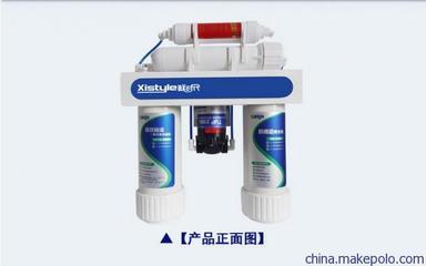 長(zhǎng)沙晟高環(huán)?？萍?75G經(jīng)濟(jì)型家用凈水器批發(fā)，品牌純水機(jī)廠家直銷