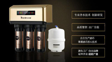 深圳凈水器加盟哪家好？全方位解析助您選擇靠譜品牌