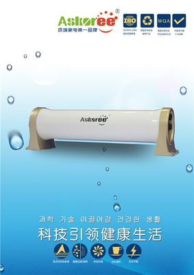 韓樂凈水器火熱招商加盟 攜手共贏，凈享健康未來